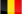 🇧🇪